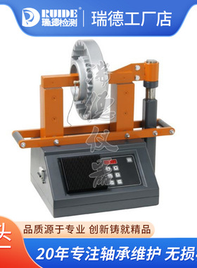 美国铁姆肯TIMKEN感应轴承加热器VHIS33温控探头/温度传感器