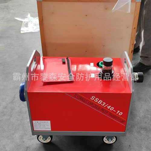 翔达SSB3/40-10消防防爆输转泵水驱动防爆输转泵泡沫液体化工泵