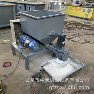 出料口配备旋转器投加机 玻璃纤维粉喂料机kxxx888