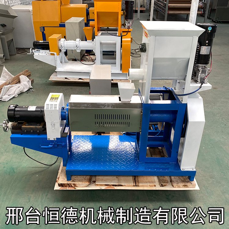 鱼饲料膨化机小型水产养殖虾蟹龟泥鳅宠物颗粒机狗粮鸟粮制作大型