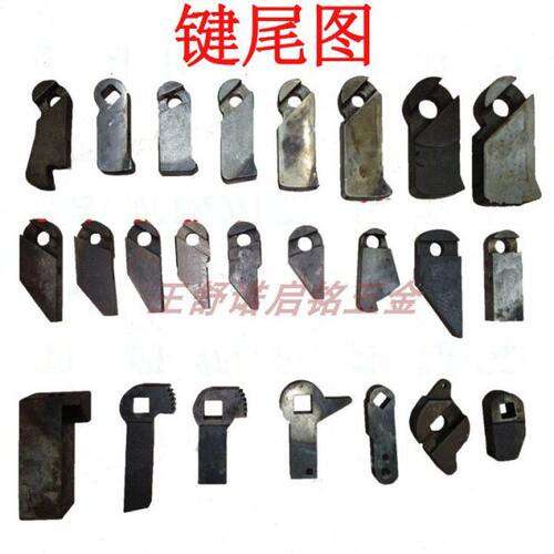 冲床配件机床配件附件工作键键尾键块铁块档销档键健柄销35T200T