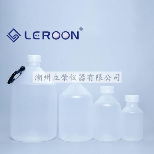 VITLAB德国进口塑料试剂瓶GL45广口塑料瓶宽口塑料样品瓶取样瓶PP