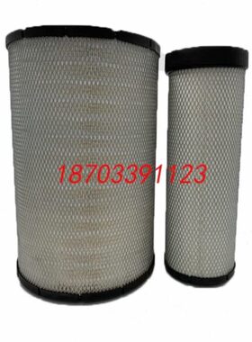 适配卡特320B C D CL 325B 柳工915 三一215 p536457挖机空气滤芯