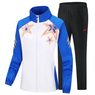 佳木斯广场舞队服工间操运动服装男女长袖活动团队服健身操比赛服