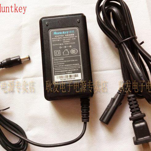 原装 新国都 K820 G3 G810 G870 K501A K508 刷卡机 电源适配器线