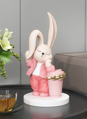 可爱兔摆件开业礼物客厅家居w饰品玄关酒柜前台工艺品乔迁新居礼