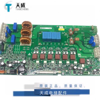 通力电梯KDL32变频器A2驱动板385板KM887286G01/KM887287H03现货