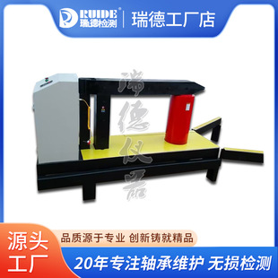 瑞德厂家优质KLW8010大型电磁感应轴承齿轮加热器联轴器轴套装 配