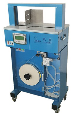 HXB-2100AL大弓架高台立式自动束带机 OPP薄膜束带机大盘纸带束带