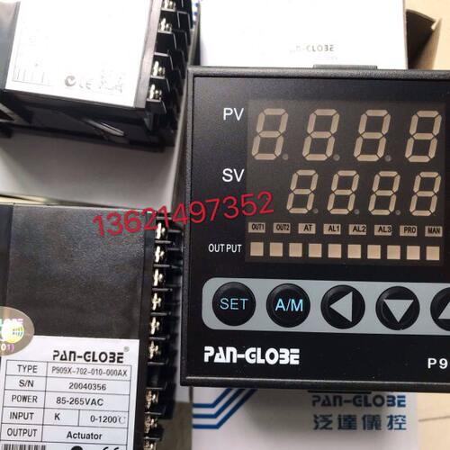 K907-001-320,P909X-701,P909X-702,AP909X-701泛达温度控制表