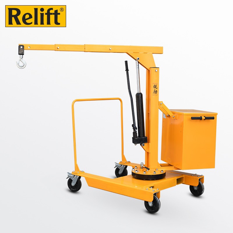 Relift配重式手动液压单臂吊机HLC550移动式手推旋转小吊车550kg
