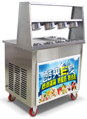 嘉旺佰特炒冰机商用厚切炒酸奶机夜市摆摊炒冰淇淋卷机水果冰沙机