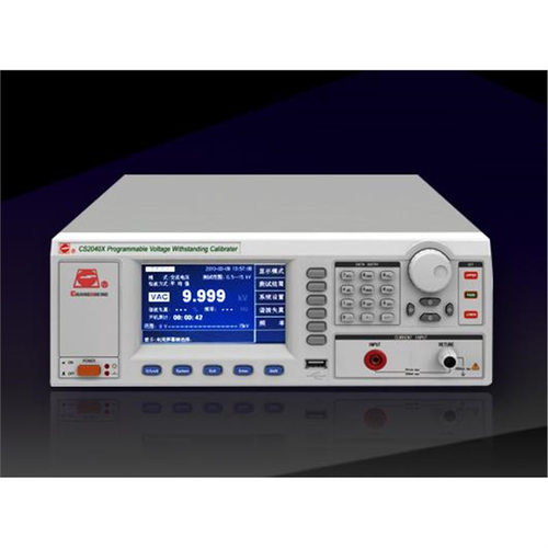 南京长盛CS2040X CS9010X程控耐压电压电流时间校准综合校验装置