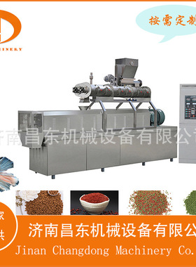 水产饲料加工设备 湿法鱼饲料生产线  全阶段成套鱼饲料加工机械