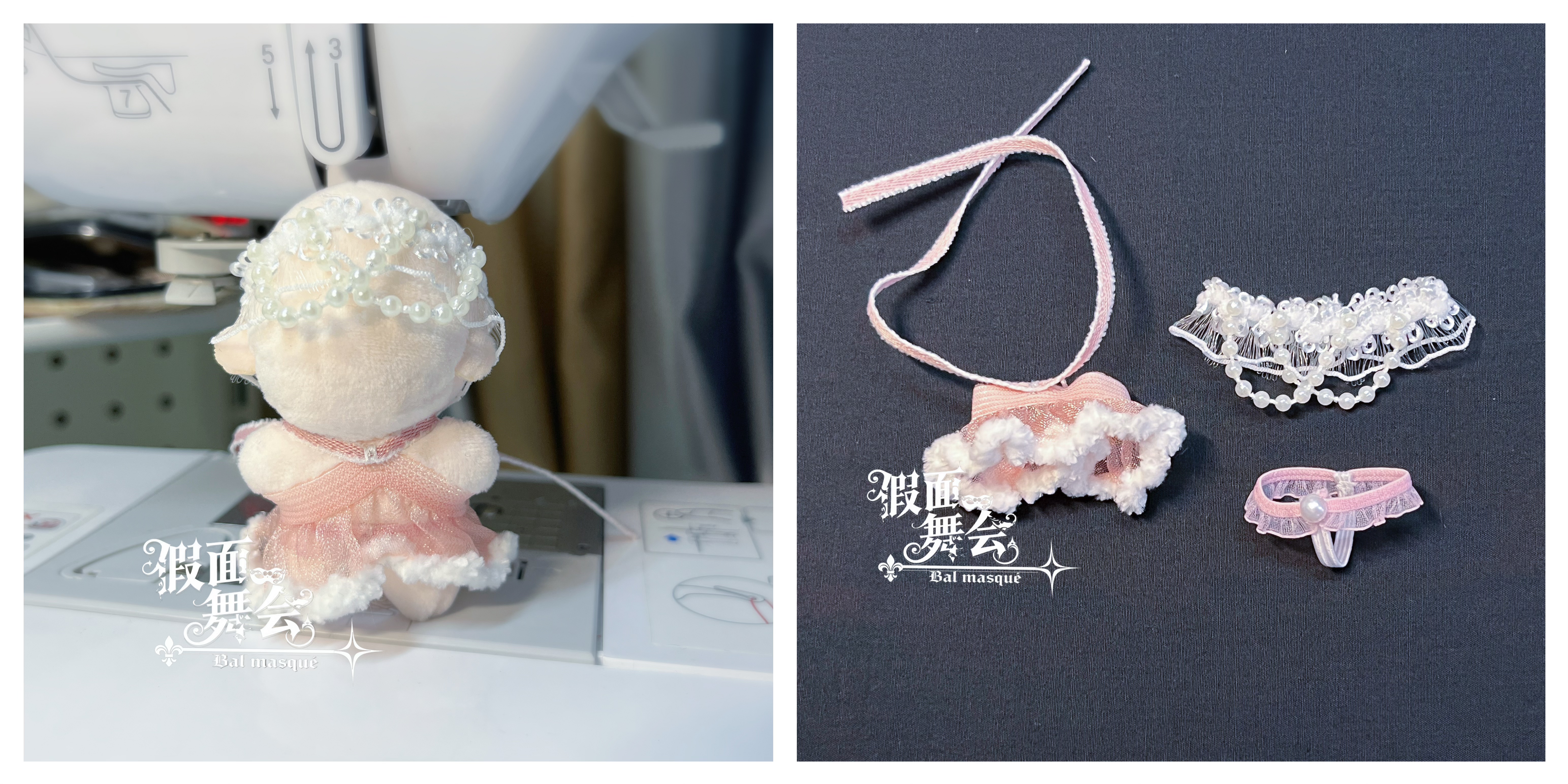 thumbnail for 5cm cotton doll dress starfish body dress three-piece cute lolita style [without baby]