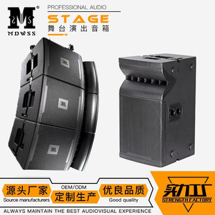 VRX932单12寸小型线性阵列音箱专业舞台音响套装speaker东北亚