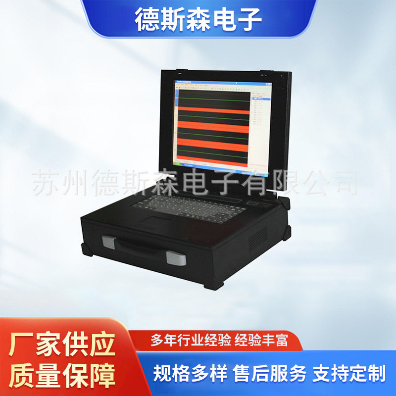 电涡金属流线缆探伤仪 电缆焊缝探伤检测仪 电缆探伤测试仪设备