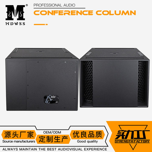 厂家供应LS18单18寸无源低音炮音箱大功率超重舞台音响SUB
