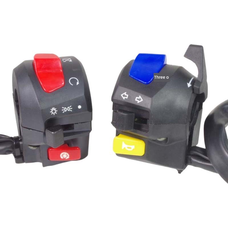 摩托车改装开关配件适用于庆祺Gs125Gn125王子左右车把开关车把总