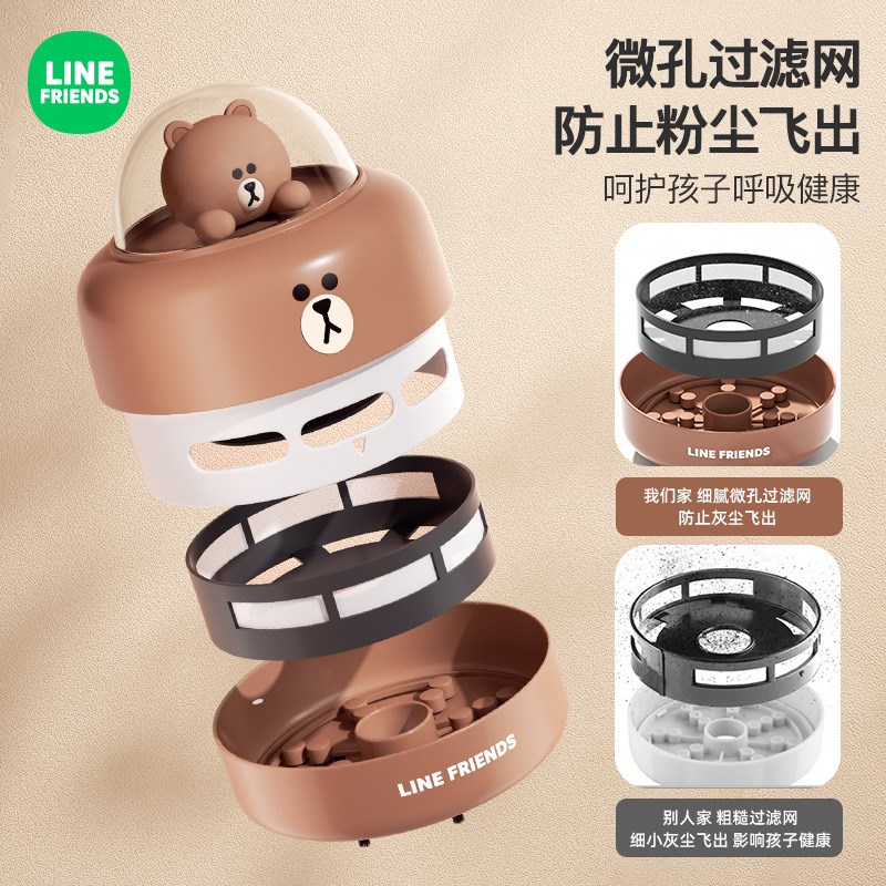 布朗熊电动桌面吸尘器吸橡皮屑清理铅笔灰迷你书桌纸屑清洁吸尘机