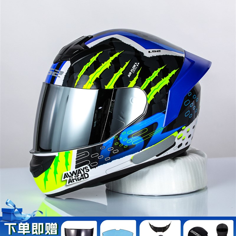 Ls2摩托车全覆盖头盔模彷赛车大尾3C认证男女四季通用Ff352