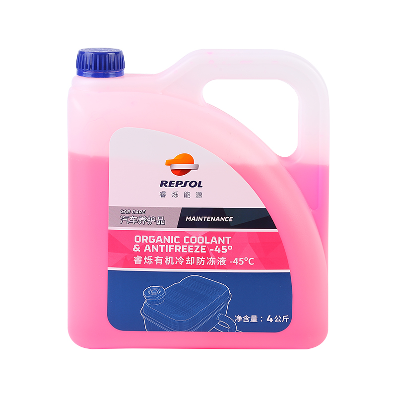 威爽防冻液红色汽车摩托车发动机冷却液水箱冷却水四季通用