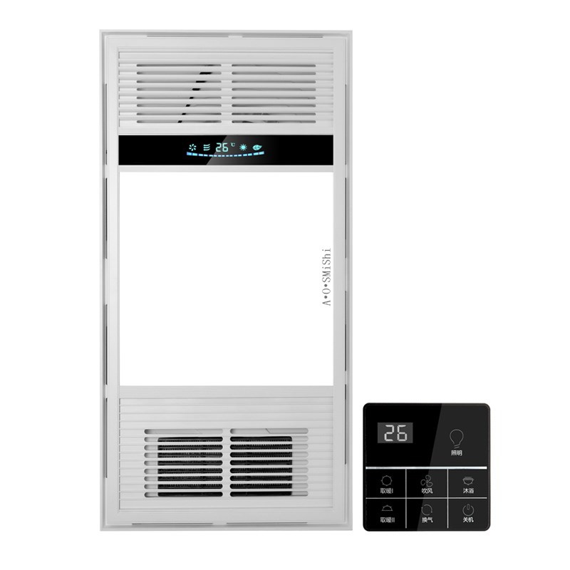 史蜜斯全铝三电机双取暖浴霸集成吊顶五合一排气扇照明一体暖风机