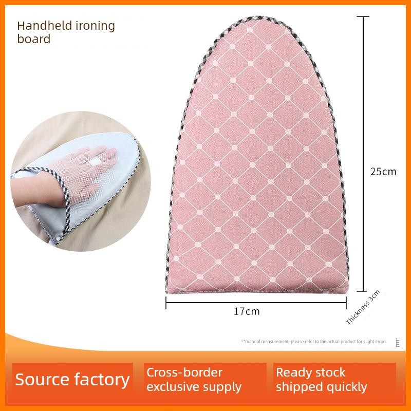 手持烫衣板迷你熨烫板熨斗挂烫机熨衣服放烫手套隔热耐高温熨衣板