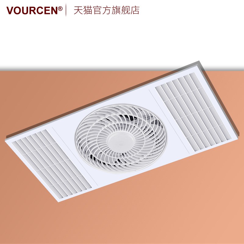 超薄凉霸厨房浴室嵌入式集成吊顶冷风扇吸顶式冷风机卫生间电风扇