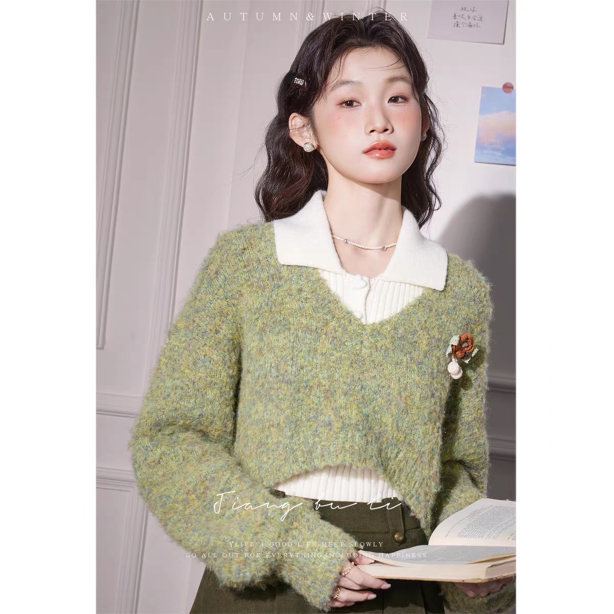 法式复古毛衣套装女春秋冬季新款polo领背心绿色显白针织衫两件套