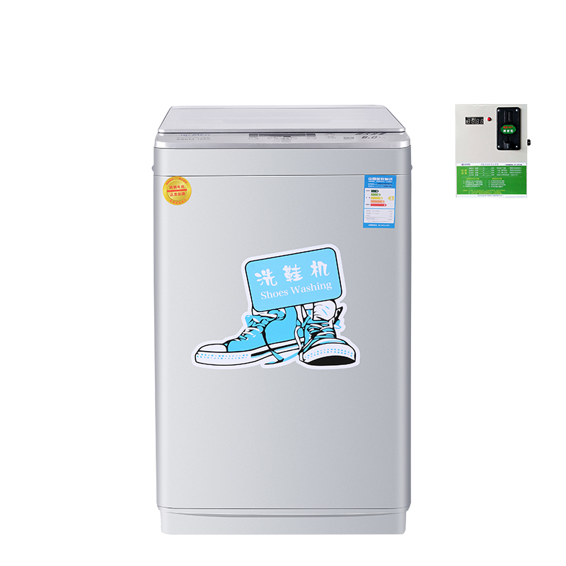 洁耐尔 商用8公斤洗鞋机投币刷卡自助扫码4G网支付洗衣房宿舍工厂