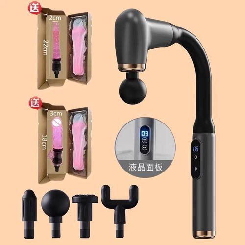 筋膜枪二代升级款弯头捶背神器加长背部敲击按摩锤静音成人健身器