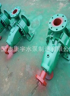 IS卧式离心泵单级单吸热水泵100-80-160输水循环泵