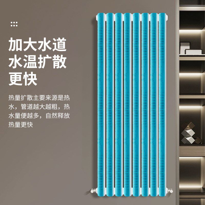 暖气片家用水暖散热片钢制散热器壁挂式钢二柱厂家直销集中供暖