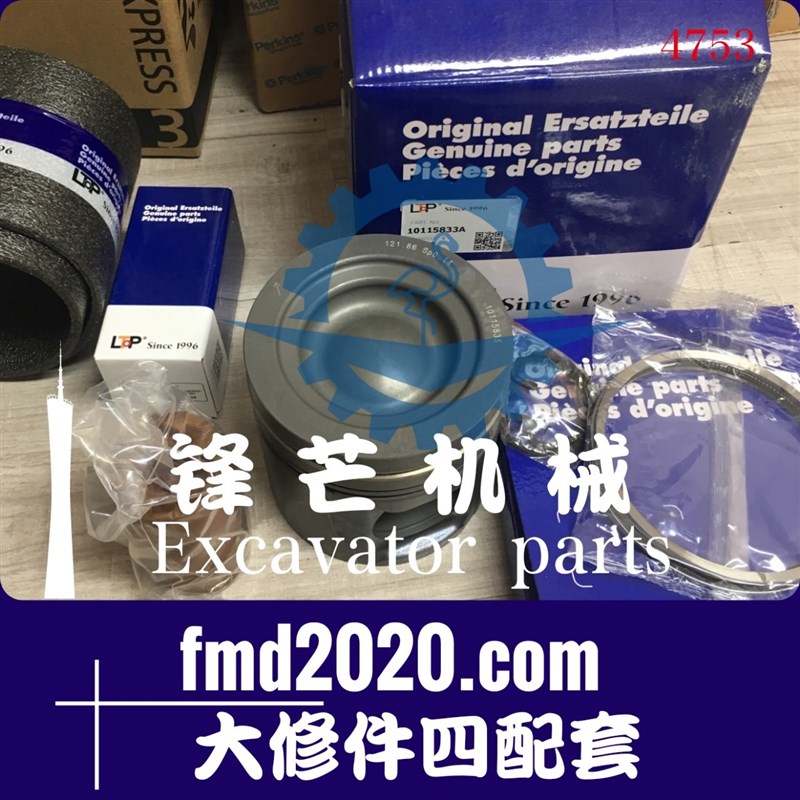 引擎大修R926,R916引擎大修件四配套外贸吊车零件出口零部件