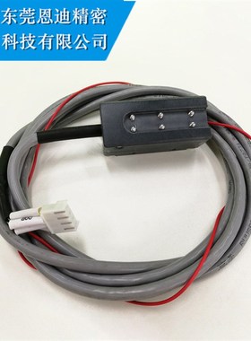 厂家直销 ENDE水位维修用品感应器 浮球开关测水位 慢走丝配件