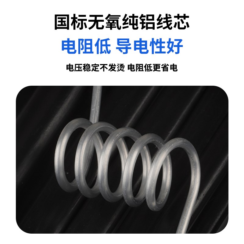 国标2芯护套线 线铝芯家用户外电线 线4 6 10 16 25平方线 线双芯
