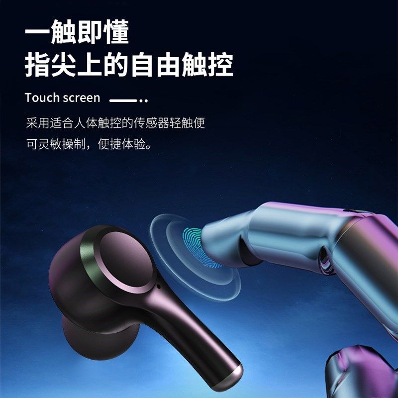 J7外语同声互译耳机智能降噪无线蓝牙翻译机出国旅游学习翻译耳机