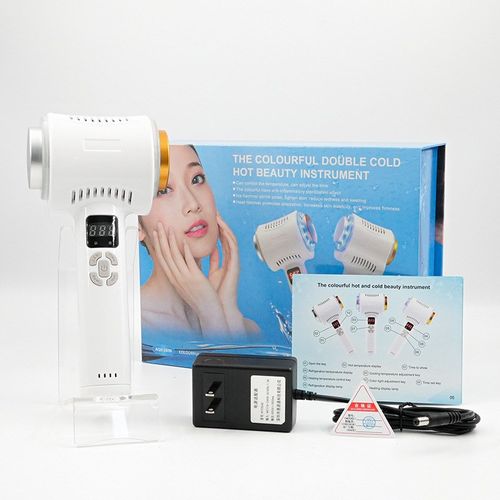 美容院美容仪冷热锤护肤品导入促进吸收冰导收缩毛孔热敷彩光家用