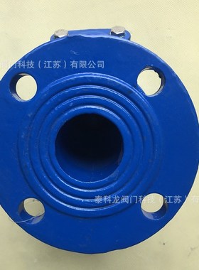 GL41H-16Q 管道水法兰Y型过滤器SY4P球墨铸铁过滤器DN80 125 300