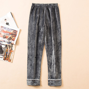 长裤 加厚加绒法兰绒男士 暖暖裤 珊瑚绒居家裤 子 睡裤 宽松裤 女秋冬季