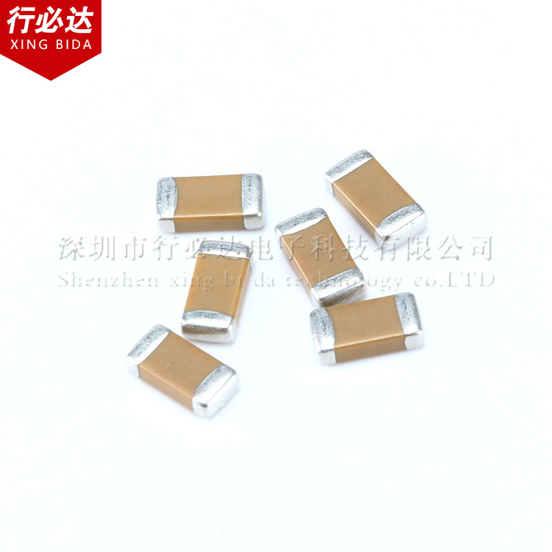 2012贴片电容0805 10UF 106K 106M 10% 20% 6.3V10V 16V 25V 50V