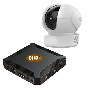 老人跌倒摔倒自动远程报警提醒盒子可接多个支持RTSP 监控摄像头