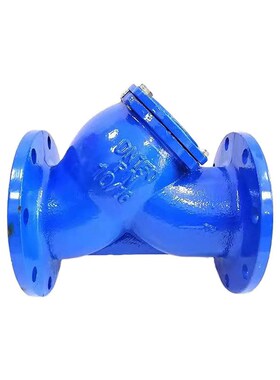 法兰Y型过滤器球墨铸铁管道过滤除污器GL41H-16QDN4065080100150