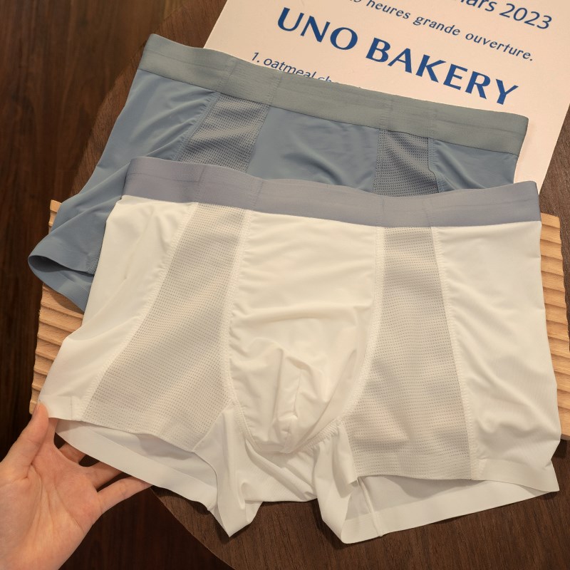 2025新款夏日男士内裤透气速干凉感空调裤抑菌无痕冰丝中腰平角裤