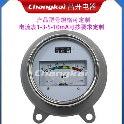 避雷器在线监测器JCQ检测仪JCQ-10/800可视大屏3mA5mA6-500V