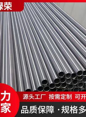 镀锌穿线管KBG/JDG20紧定管金属喷涂防火25走线钢管电缆线管厂家