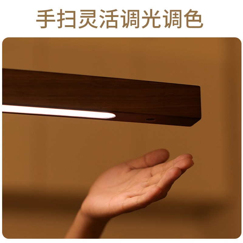 手扫感应开关餐厅一字吊灯茶室餐桌办公吧台北欧极简餐厅实木吊灯