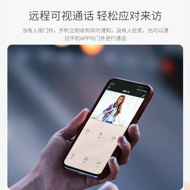 涂鸦智能WiFi门铃叮咚可视门铃家用电子猫眼门口监控无线摄像头