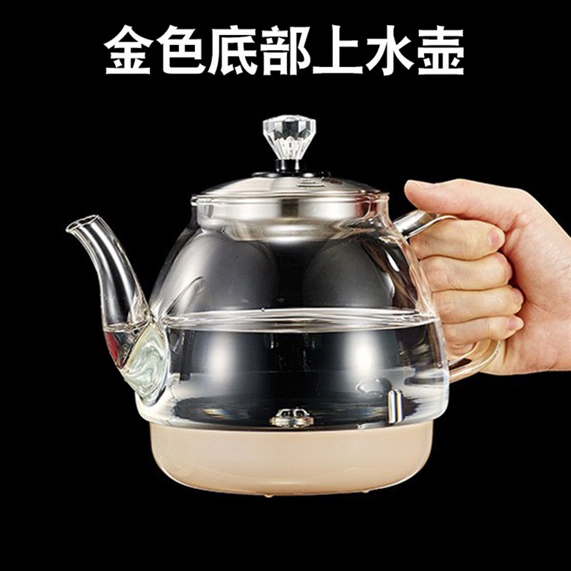 通用配件玻璃单壶烧水壶消毒锅蒸煮茶壶底部自动上水电热水壶维修